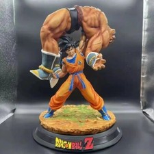 Dragon Ball Z Son Goku Action
