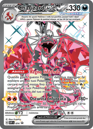 Promo svp 074 charizard - 074,