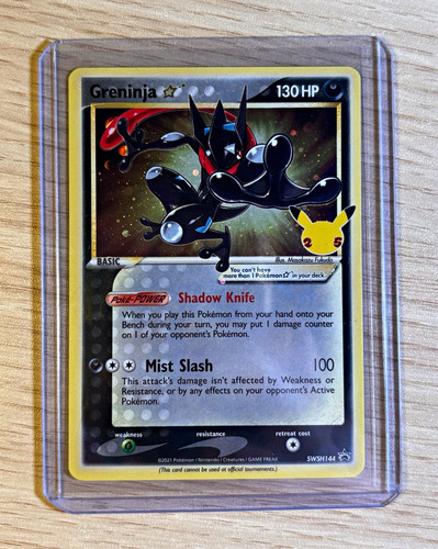 Pokemon greninja gold star - greninja,