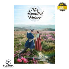 The Haunted Palace (2025) |