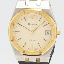 Bulova royal oak vintage - bulova,