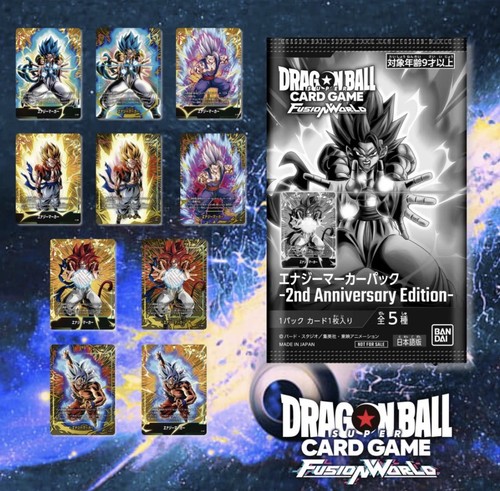 Dragon ball energy marker pack - ball,