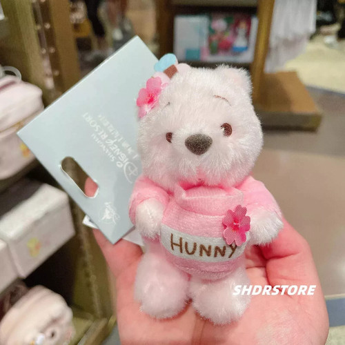 Disney winnie the - , pooh