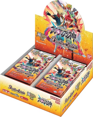 Battle spirits capitolo dual - battle,