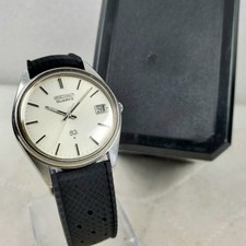 OROLOGIO UOMO CLASSICO VINTAGE
