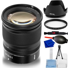 Nikon Nikkor Z obiettivo 24-70 mm f/4 S 20072 - pacchetto accessori 7 pezzi