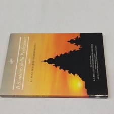 (Bhaktivedanta) Il sentiero