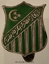 CALCIO FEDERAZIONE EGIZIANA