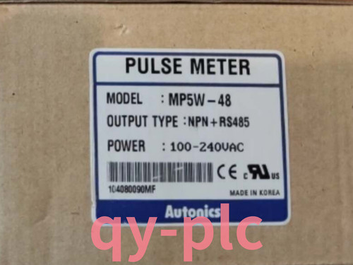 Nuovissimo motore - pz,