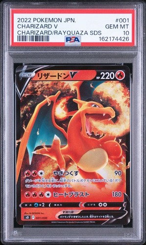 Carta pokemon psa10 - -,