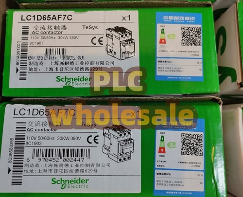 1pz nuovo lc1d65af7c schneider - 1pz,