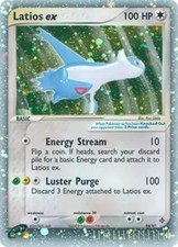 Latios ex - 94/97 - Pokemon EX