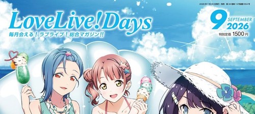 Love live days sep 2026 - sep,