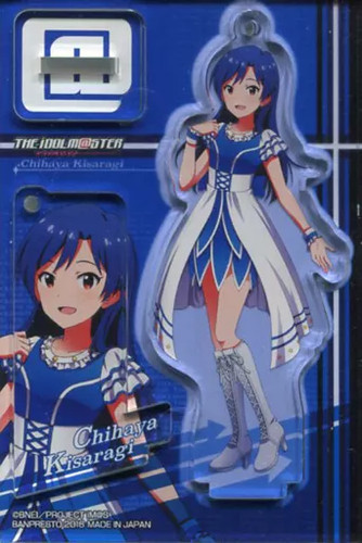 Kisaragi chihaya supporto - kisaragi,