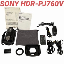 Videocamera Sony HDR-PJ760V