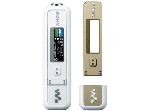 Sony walkman e023f lettore - sony,