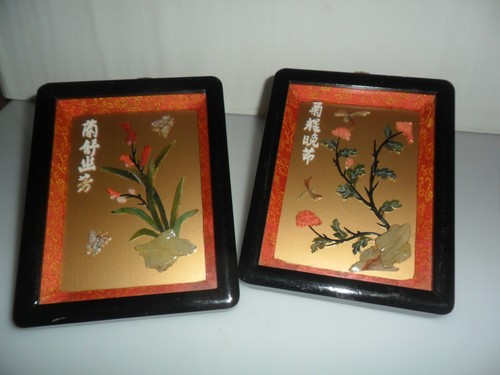 Set due quadri - quadri, orientali