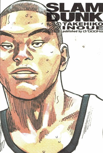 Slam dunk inoue ed d - 22, t.inoue