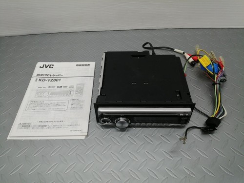 Kenwood vz801 autoradio - kenwood,