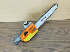 Testa ingranaggio motosega asta STIHL HT131 HT101 HT75 barra e catena 12" 🌲OEM DECOLLO 💎