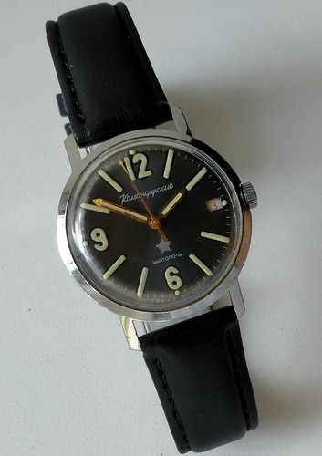 Orologio komandirskie 2234 - orologio,