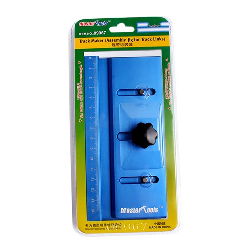 Trombettiere 09967 master - trombettiere,