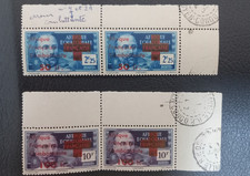 AFRIQUE EQUA. FRANÇAIS. 