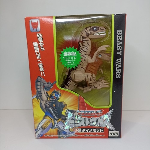 Transformers beast wars 4 - transformers,
