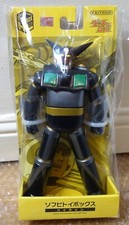 2018 Kaiyodo Japan Soft Vinyl