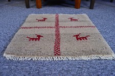 1'3"x1'3" Oriental Traditional