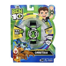 Ben basic omnitrix - 10,