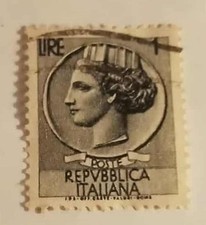 FRANCOBOLLO SIRACUSANA-1 LIRE-1955 FILIGRANA STELLA