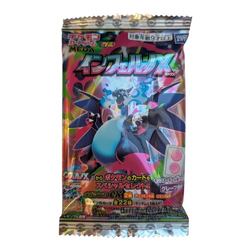 Takara tomy pokemon - takara,