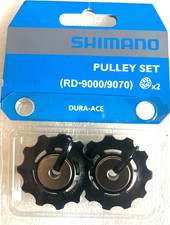 SHIMANO - DURA ACE - SET