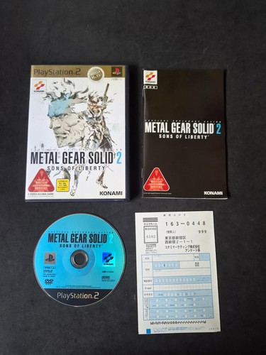 Metal gear solid - gear, 2