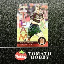 PANINI SELECT FIFA 2015-16