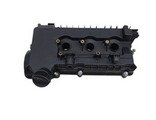 COPERCHIO PUNTERIE PER MITSUBISHI Colt Serie 5P (Z) MN195625C Benzina 1100 (06>