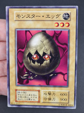 Yu-Gi-Oh! OCG  Monster Egg Starter Box  No Ref  Common  Japanese