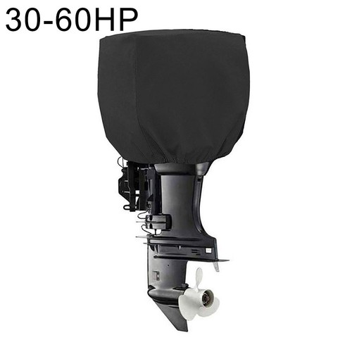 Coprimotore fuoribordo - coprimotore,