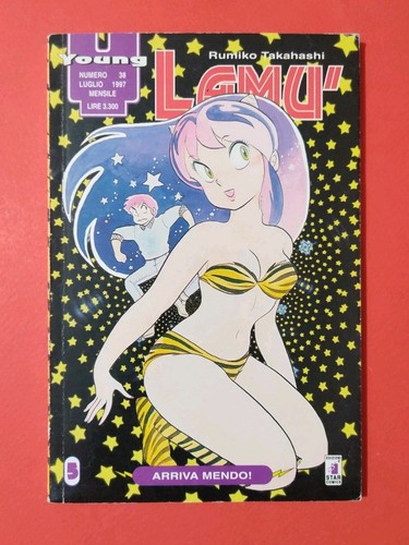 Lamù rumiko takahashi - lamù, n.5