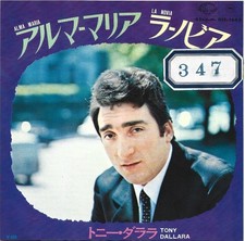 7" Tony Dallara - Alma Maria /