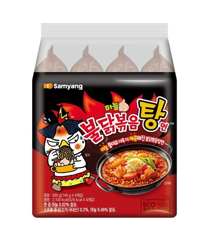 Tipo stufato samyang - [tipo, stufato]