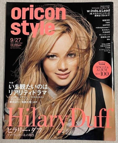 Copertina stile oricon hilary - stile,