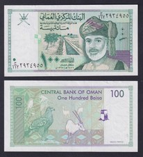 Banconota Oman 100 rial 1995 P.-31 SUP/AU