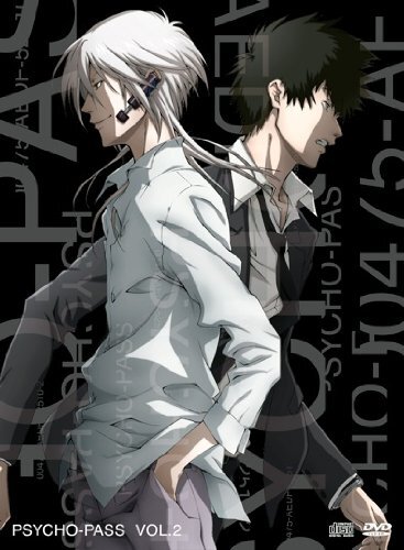 Psycho pass stg - (box, 3