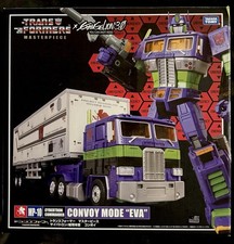 Transformers Masterpiece