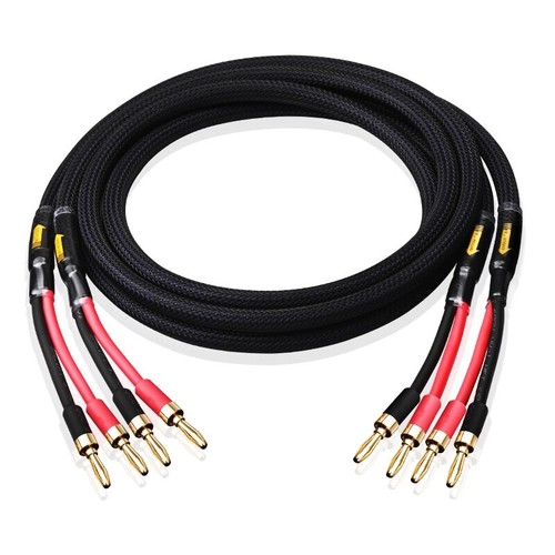 Coppia cavo altoparlante hifi - coppia,
