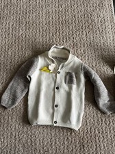 NWT Lupilu Pure Collection