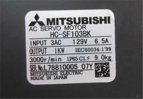 1pz nuovo mitsubishi - 1pz,