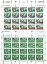 1976 Nazioni Unite, Ginevra n. 60/61 New York n. 269/270 - MNH**